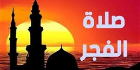 ما حكم ترديد "صدقت وبررت" عند قول المؤذن الصلاة خير من النوم؟