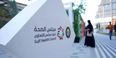 مجلس الصحة الخليجي يطلق حملة «اختر الصح»