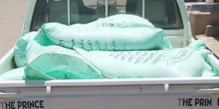 التحفظ على 1.5 طن دقيق بلدي مدعم قبل بيعها في السوق السوداء بالفيوم