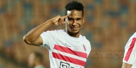 أزمة لا تنتهي، شكوى جديدة تلاحق الزمالك في الاتحاد الدولي
