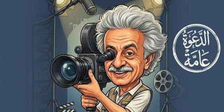 بمناسبة ذكرى ثورة 23 يوليو، صالون السينما يستعيد محطات من التاريخ الوطني بالهناجر