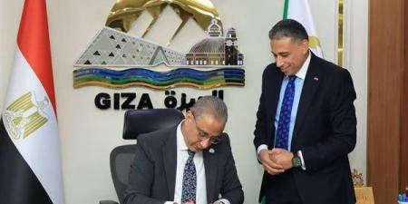 محافظ الجيزة يعتمد تنسيق القبول بالثانوي العام بحد أدنى 230 درجة