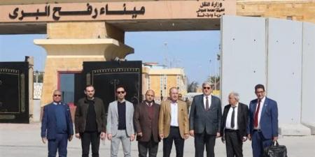 انطلاق المرحلة الرابعة من البعثة المشتركة للتحقيق في العدوان الإسرائيلي على قطاع غزة