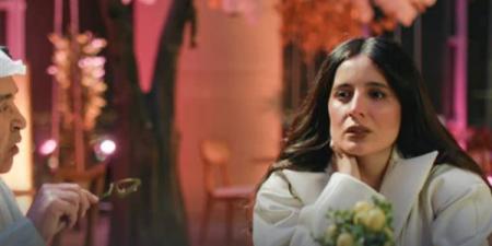 موعد عرض مسلسل "حين لا يرانا أحد" الحلقة 3