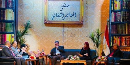 "23 يوليو و30 يونيو إرادة شعب" فى ملتقى الهناجر الثقافي