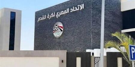 بعد إنجاز المونديال، اتحاد الكرة يستعد للإعلان عن استراتيجية جديدة خلال الفترة المقبلة