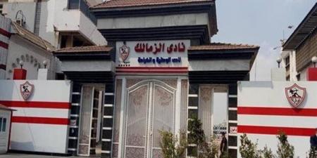 تطورات شركة الكرة بالزمالك، مصدر يكشف موعد الجمعية العمومية وترتيبات الخطوة التاريخية