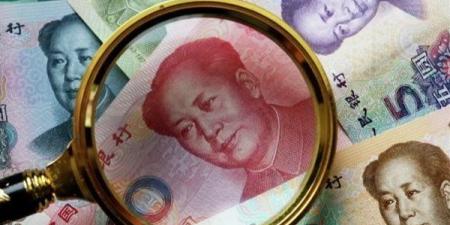 سعر اليوان الصيني مقابل الجنيه في البنوك المصرية بتعاملات بداية الأسبوع