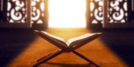 سبب تسمية القرآن الكريم بـ «البرهان»، المعنى ومواضع الورود في كتاب الله