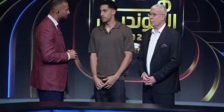 مصطفى شوبير يكشف سر التألق مع منتخب مصر ويؤكد: حسام حسن مدرب جريء