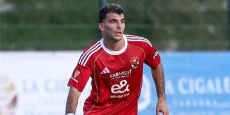 رسميا، اتحاد الكرة يحفظ شكوى الزمالك ضد زيزو
