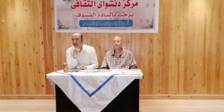 "دنشواي الثقافي" يناقش دور الدولة في تمكين الشباب معرفيا وتكنولوجيا