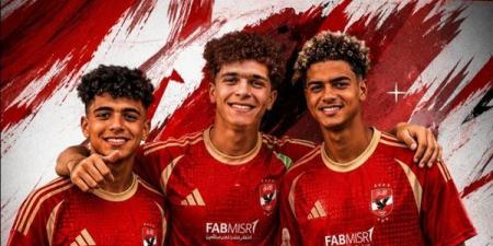 بمليون ونصف فقط، الأهلي يخطف 3 مواهب من إنبي