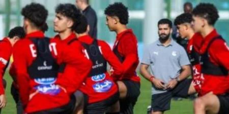 منتخب مصر للناشئين يشارك فى دورة ودية بسويسرا استعدادا لكأس العالم