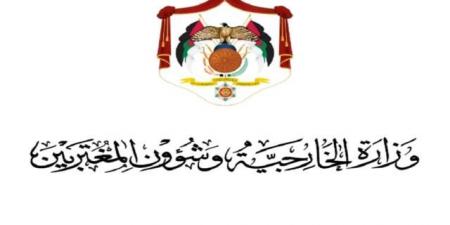 الأردن يرفض اتهامات الحوثيين للسعودية ويحذر من تهديد الملاحة