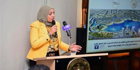 صندوق تطوير التعليم يحتفل بتخريج أول دفعة من البرنامج المهني للمسوقين العقاريين
