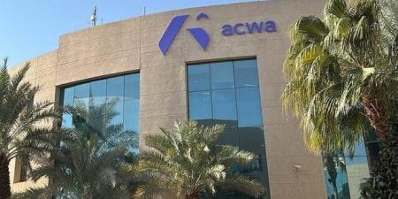 25 أغسطس.. عمومية "أكوا" تناقش توزيع 0.46 ريال للسهم عن العام المالي 2025