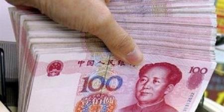 سعر اليوان الصيني أمام الجنيه في البنوك المصرية (آخر تحديث)