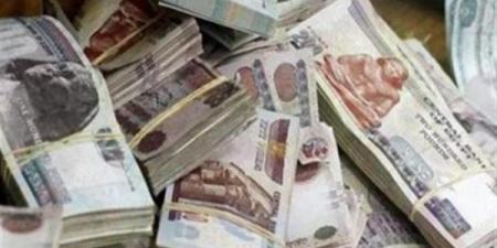 اقترضت قرضًا ربويًا بسبب ضيق الحال فهل عليَّ إثم؟، أمين الفتوى يجيب (فيديو)