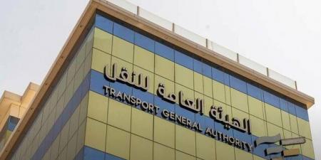 الهيئة العامة للنقل: استهداف السفينة "NCC MASA" خلال إبحارها في البحر الأحمر