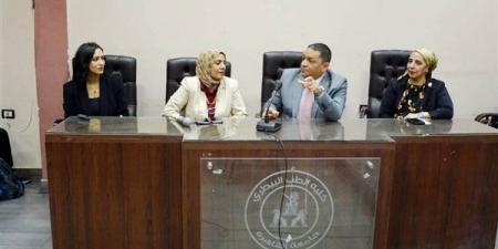 ندوة بـ طب بيطري القاهرة لتعزيز الابتكار وريادة الأعمال (صور)