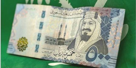 سعر الريال السعودي في البنوك المصرية
