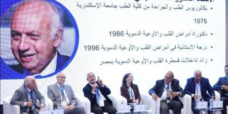الأكاديمية العربية تنظم اليوم الطبي السنوي بفرع العلمين الجديدة وتوقع بروتوكول تدريب مع "صحة البحيرة"