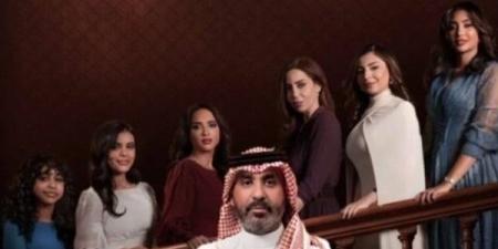 موعد عرض مسلسل بنات عمير