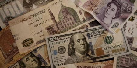 تراجع أسعار العملات الأجنبية والعربية أمام الجنيه في البنك التجاري الدولي