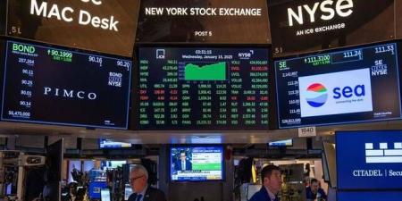 الأسهم الأمريكية تقلص خسائرها بعد تثبيت الفيدرالي أسعار الفائدة