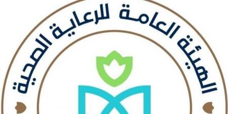 الصحة: 7 مستشفيات حصدت أعلى تصنيف عالمي لرعاية السكتة الدماغية