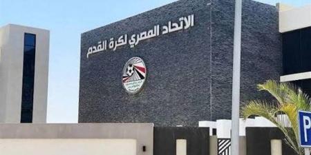 أول رد من اتحاد الكرة علي عدم مشاركة مراكز الشباب بدوري القسم الرابع