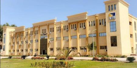 الجامعات التكنولوجية 2026، أماكنها وشروط القبول والكليات المتاحة