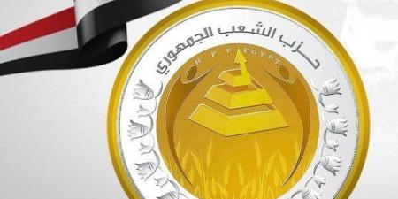 حزب الشعب الجمهوري يعد مشروع قانون لتنظيم وسائل التواصل الرقمية