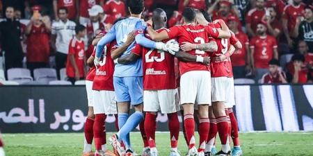 موعد ودية الأهلي وبترول أسيوط استعدادا للموسم الجديد