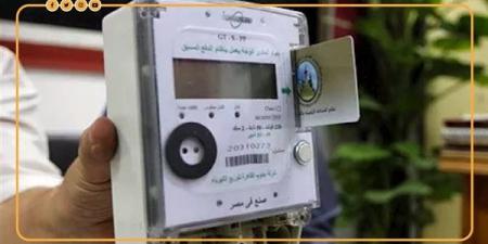 التفاصيل الكاملة لزيادات أسعار شرائح الكهرباء خلال 2026