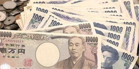 سعر الـ 100 ين الياباني مقابل الجنيه في البنك المركزي