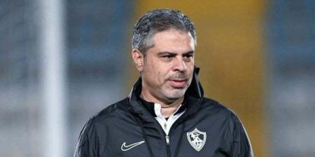 معتمد جمال يعيد ترتيب حراسة مرمى الزمالك استعدادا للموسم الجديد