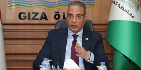 محافظ الجيزة يكرم أوائل الثانوية العامة والأزهرية والدبلومات الفنية اليوم