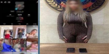 القبض على صانعة محتوى بعد نشرها فيديوهات أثارت الجدل في أكتوبر (فيديو)