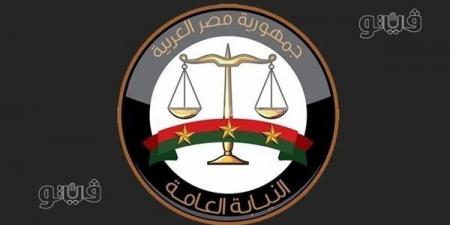 تشميع شقة وتحريز دفاتر ومستندات، قرارات جديدة ضد عاطل متهم بالنصب على المواطنين بالقاهرة