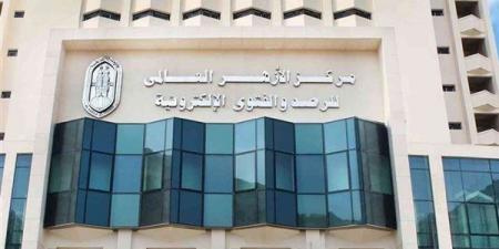 الأزهر للفتوى يحذر من المباهاة بالنعم على مواقع التواصل: «راعوا مشاعر من يفتقدونها»