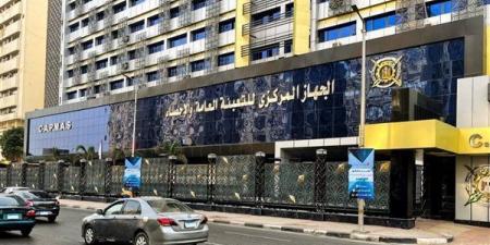 الاحصاء: 3,58 ٪ ارتفاع قيمة الصادرات خلال شهر مايو 2026