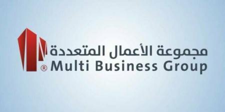 " الأعمال المتعددة" تتلقى أمر شراء من "إس تي سي" لتطوير مبنى T4