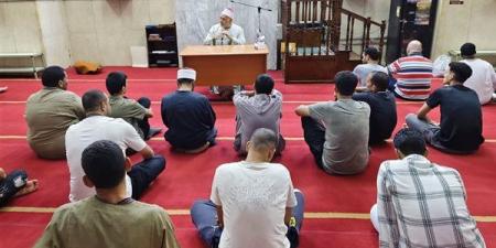 الأوقاف تواصل فعاليات برنامج المساجد المحورية وتناقش صورًا من أخلاق النبي ﷺ ورحمته