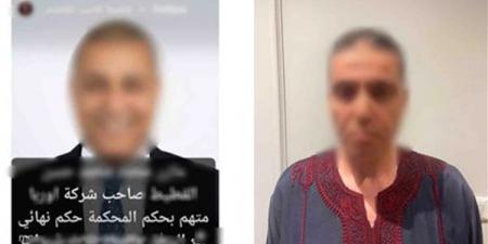 بضاعة وعمولة، صاحب شركة يسقط بعد أحكام بـ51 سنة و4 أشهر في 53 قضية