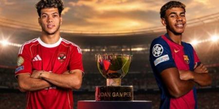 الأهلي وبرشلونة، موعد المواجهة التاريخية بكأس خوان جامبر 2026