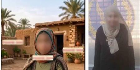 الأمن يكشف ملابسات مقطع صوتي يزعم اختطاف سيدة وضربها على يد أسرتها بالبحيرة