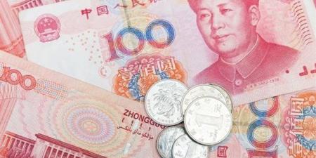 وفقا لـ آخر تحديث، سعر اليوان الصيني مقابل الجنيه في البنوك المصرية - النيل نيوز