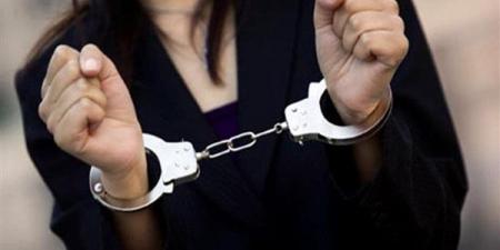 القبض على سيدة أربعينية بحوزتها كمية من "الحشيش والآيس" ببني سويف - النيل نيوز